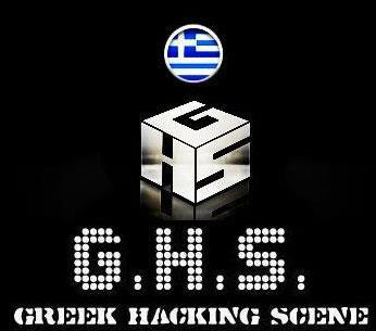 Greek Hacking Scene Ανακοίνωση σχετικά με την επίθεση στο Υπουργείο Εξωτερικών της Τουρκίας