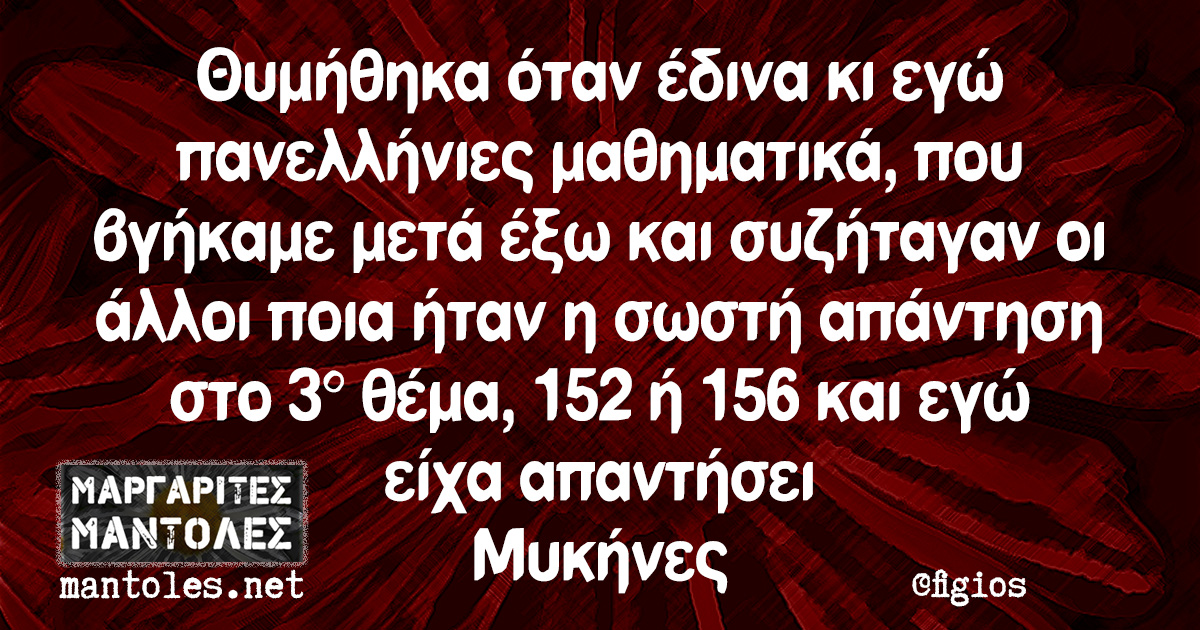 4e9d3180 9bb8 4fb7 9225 9ea56773246f