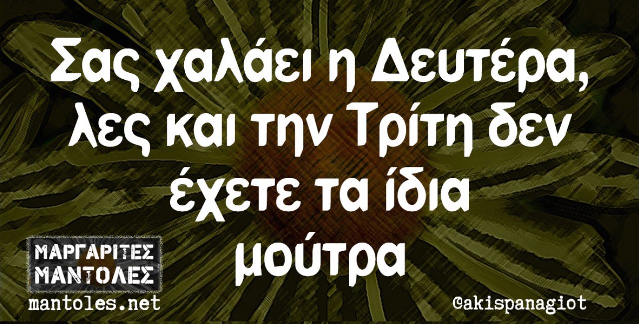 52426935 f903 4d80 93d5 728deaa3d587