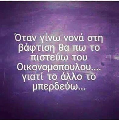 6516872c 6542 4f0e 8017 dcab0892ca7c