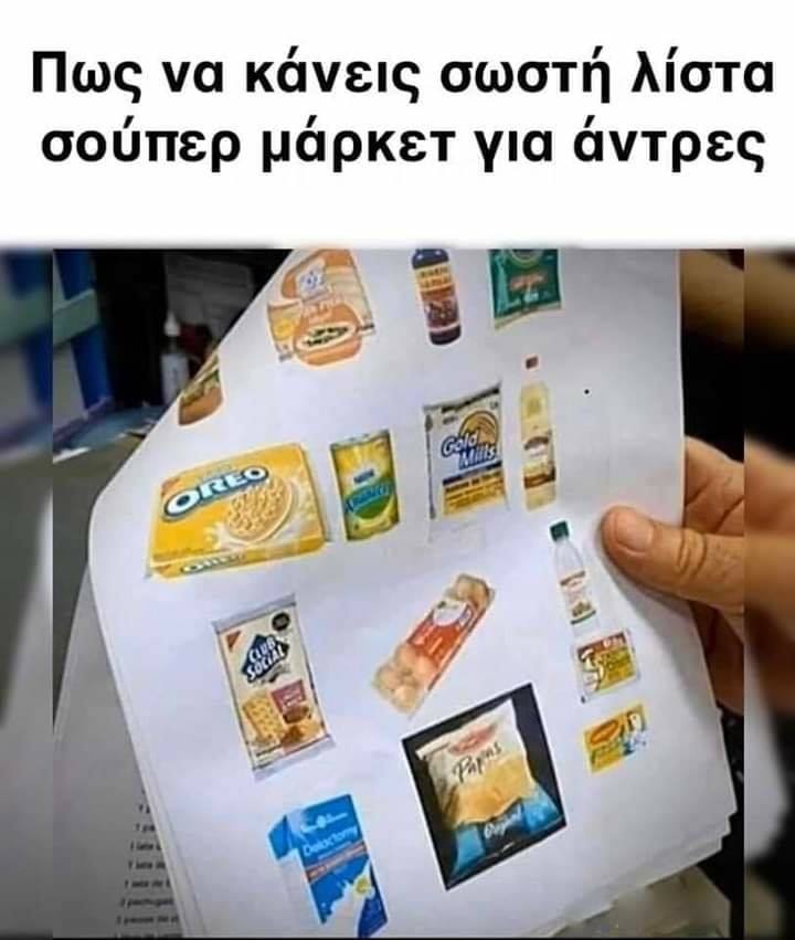 69ef0ce0 9593 436e a772 571362d91b6d