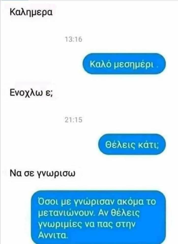 73e1db4a 7c01 4fac 8716 052f9243f266