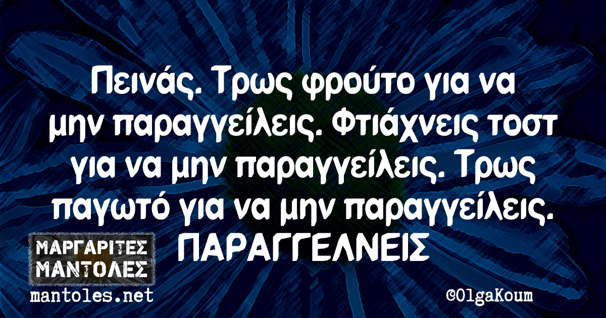 7c7dc749 ed9a 40ea 8a5a d03aeb32f8b3