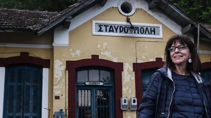 Τα περάσαμε όμορφα. Η … εκδρομή της Προέδρου στη Θράκη.