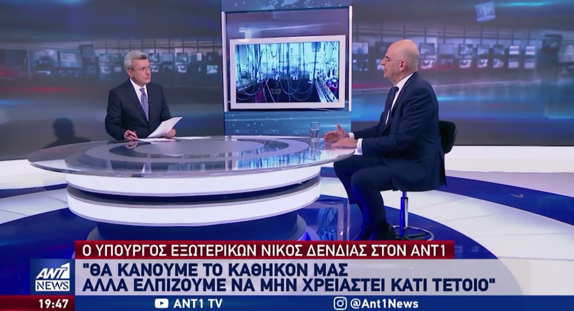 Πολύ καλή εμφάνιση του Νίκου Δένδια στον Νίκο Χατζηνικολαου. @nikosdendias @nchatzinikolaou