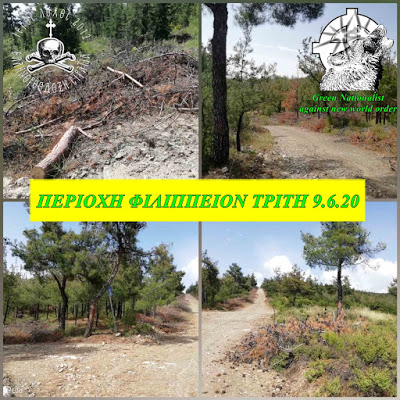 8ddd7 25ce25b525ce25b925ce25ba25cf258c25ce25bd25ce25b1 viber 2020 06 019 57 45
