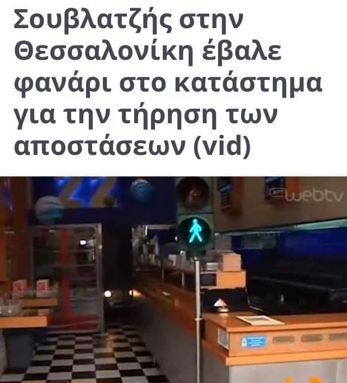 928b0748 c0e7 4495 a054 a0f3350db3a5