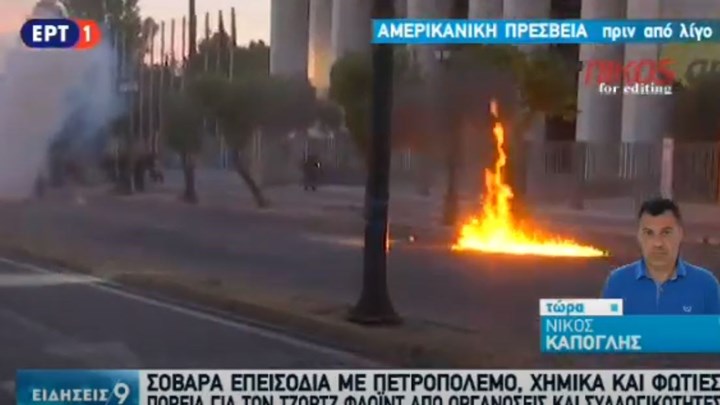 Κολαση για άλλη μια φορά η Αθήνα. Ποια μέτρα για τον Κορωνοϊο και τον συνωστισμό; Τα ΜΑΤ τα ξέχασαν όλα και βάραγαν στο ψαχνό. #antireport