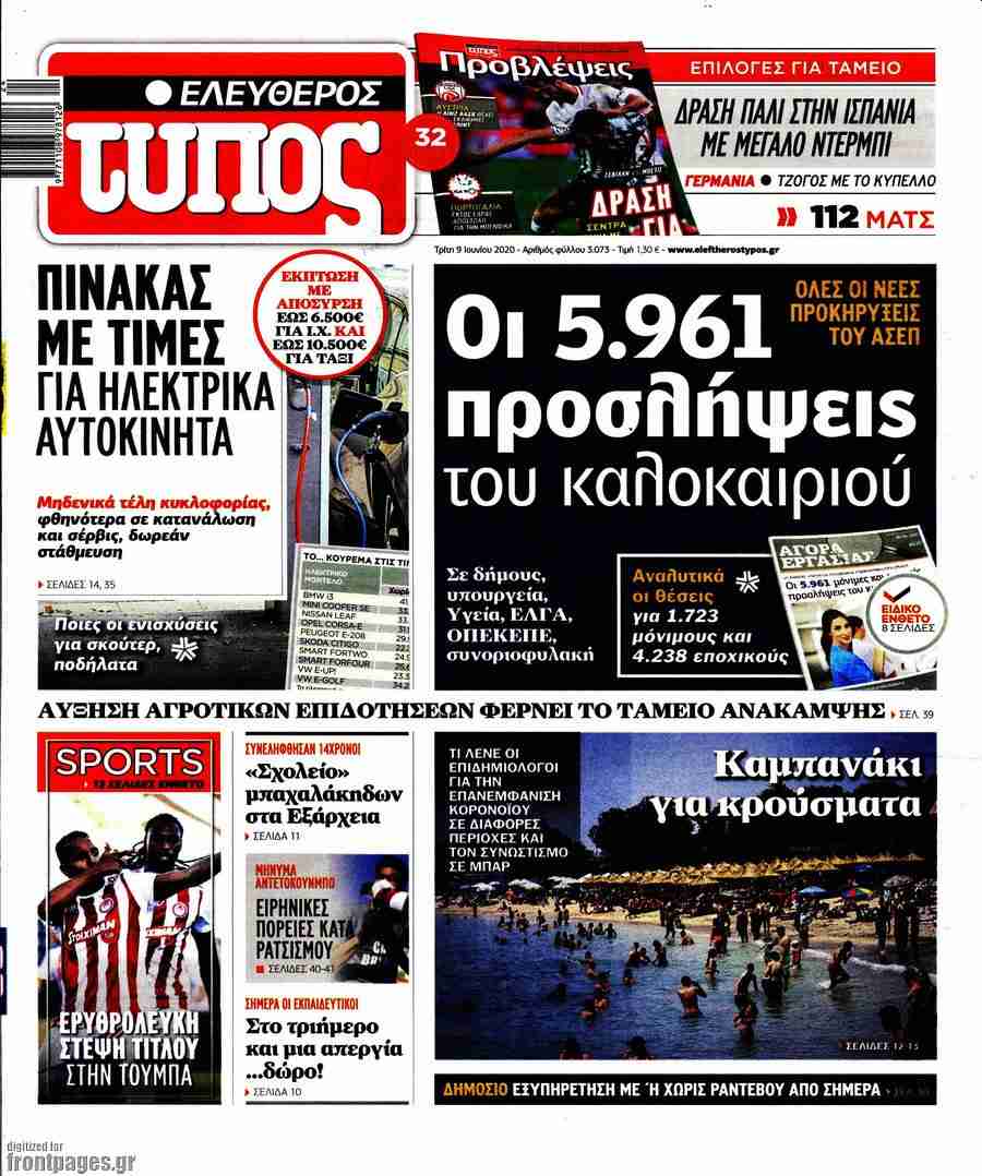 9 june2