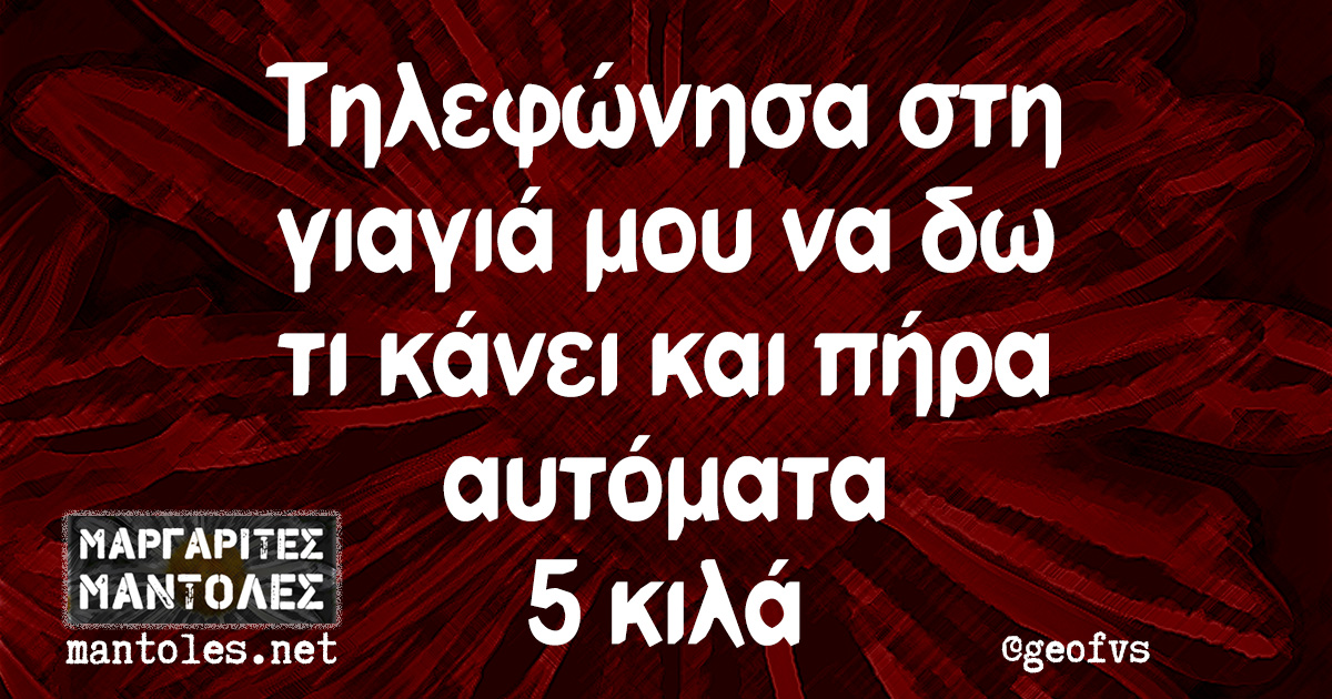 b2914818 aeed 4d3d a5ca 407b27fe091e