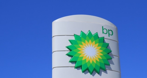 Η BP απολύει το 15% του προσωπικού της