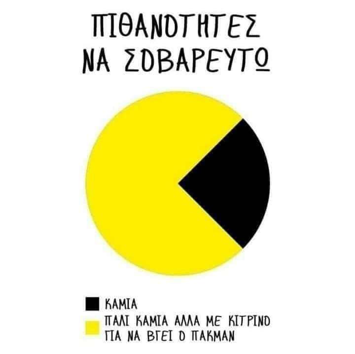 c846d9cb 5f85 41e2 bb53 560157d340af