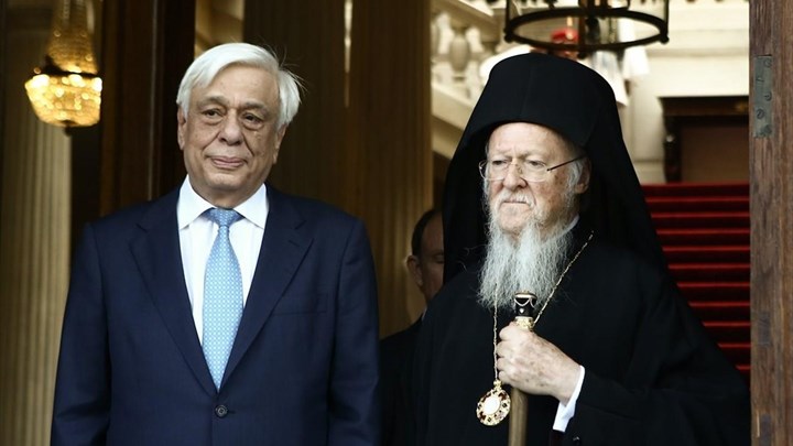 Προκόπης Παυλόπουλος: Τηλεφωνική επικοινωνία με τον Οικουμενικό Πατριάρχη Βαρθολομαίο.