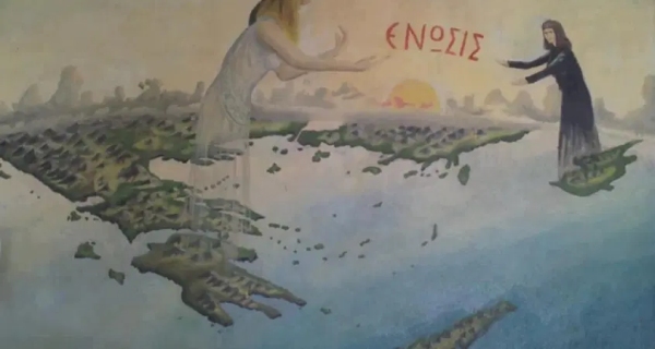 Τιμής ένεκεν