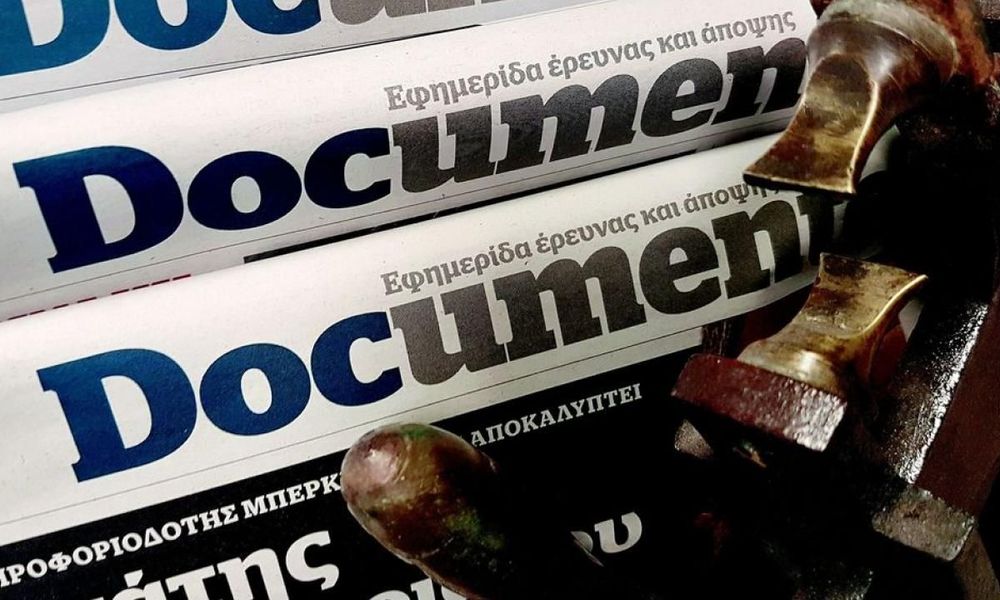 Μπράβο. Το Documento ανακοινώνει τα ποσά που έλαβε από κρατική διαφήμιση τα τρία χρόνια λειτουργίας του.