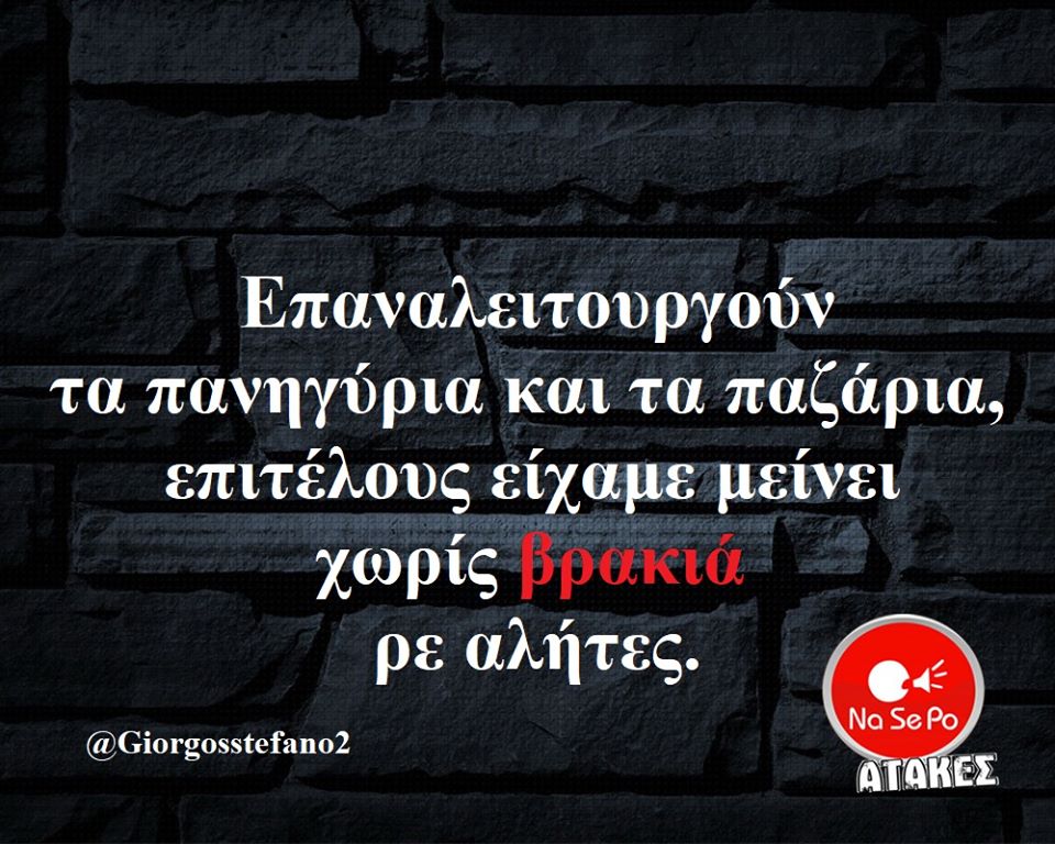 eb14b3f9 246a 42c2 9a6a fdb0dbcde5b9
