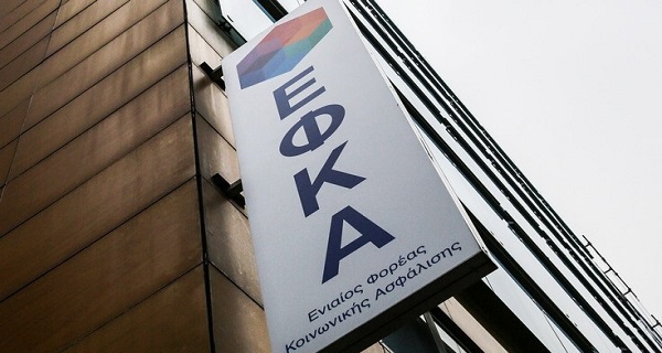 Έξοδα κηδείας: Πετσοκόβουν τώρα τα ποσά έως και 50%