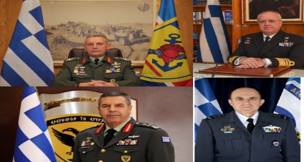 Το βλέμμα των αρχηγών