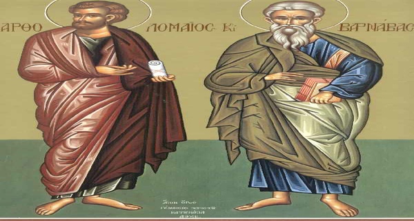 Εορτάζοντες την 11ην του μηνός Ιουνίου