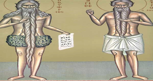 Εορτάζοντες την 12ην του μηνός Ιουνίου