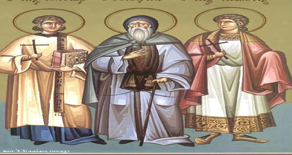 Εορτάζοντες την 17ην του μηνός Ιουνίου