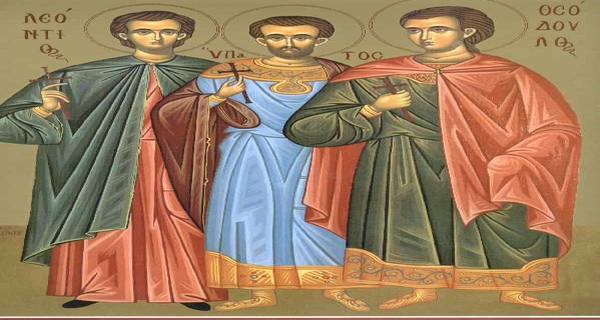 Εορτάζοντες την 18ην του μηνός Ιουνίου