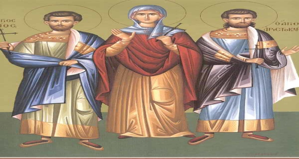 Εορτάζοντες την 23ην του μηνός Ιουνίου