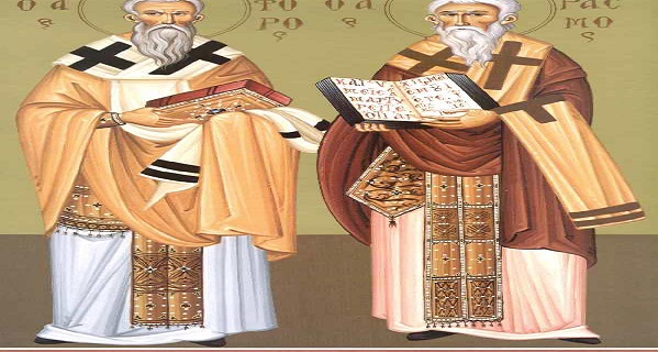 Εορτάζοντες την 2ην του μηνός Ιουνίου