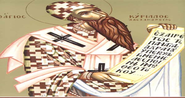 Εορτάζοντες την 9ην του μηνός Ιουνίου