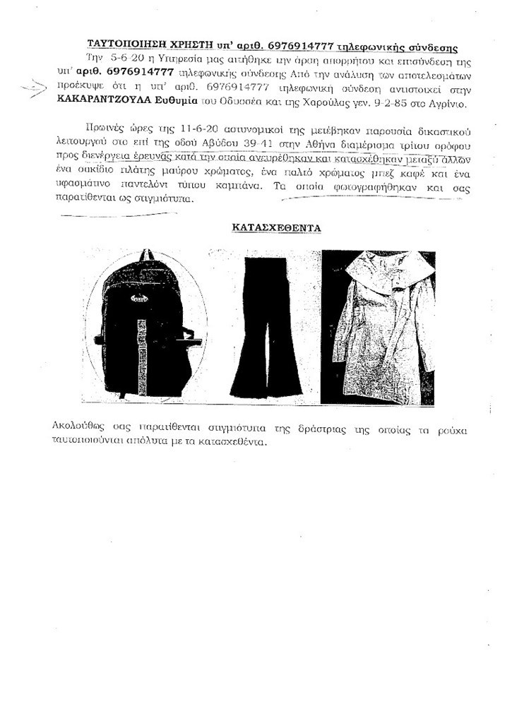 fa1a1b70 faba 49ea 85b8 84bf62e506bb