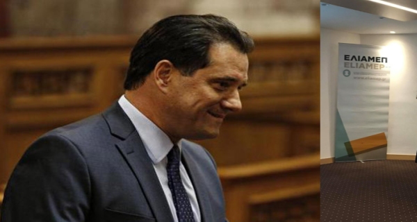 «Φωτογραφική» διάταξη για χρηματοδότηση του αμερικανο-κινούμενου ΕΛΙΑΜΕΠ