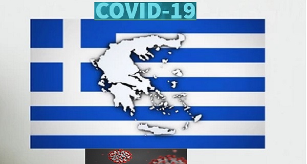 Αναλυτικά οι επόμενες φάσεις άρσης των μέτρων στη χώρα μας -Πότε ανοίγει τι