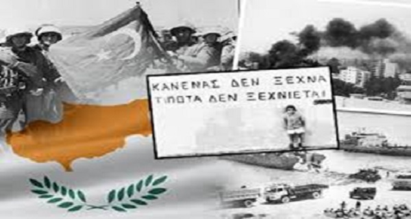 Tουρκία, η μοναδική χώρα στον κόσμο, που είναι υπερήφανη για την ΒΑΡΒΑΡΟΤΗΤΑ της!