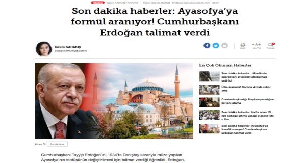 Να γίνει τζαμί κι επισήμως η Αγια-Σοφιά!