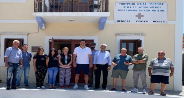 Ο Κικίλιας στο Καστελόριζο - Ενίσχυση και επιπλέον στελέχωση του Πολυδύναμου Περιφερειακού Ιατρείου
