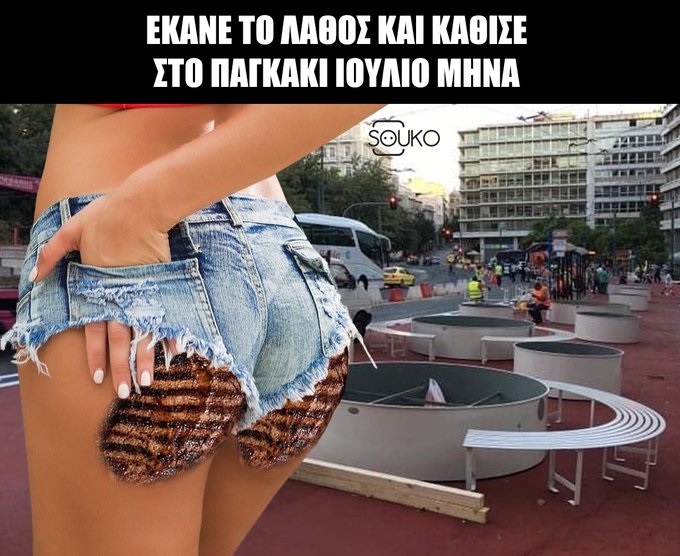 kostas bakoyannis 40kbakoyannis 11