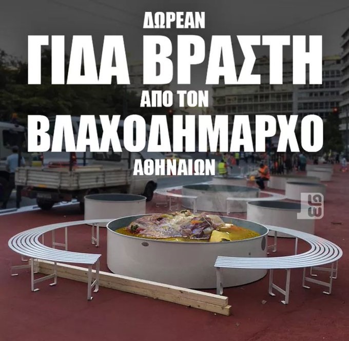 kostas bakoyannis 40kbakoyannis 12