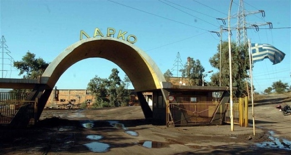 Οι «χρυσές» προσλήψεις και τα «πάρτι αδιαφάνειας» στη ΛΑΡΚΟ «αγγίζουν» τον Χατζηδάκη
