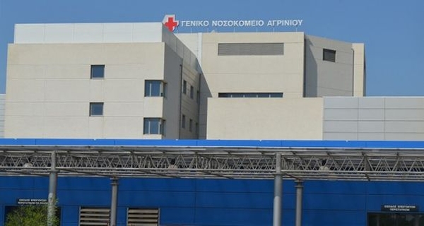 Σε σοβαρή κατάσταση στο νοσοκομείο Αγρινίου 15χρονο παιδί που έπεσε από τον 3ο όροφο