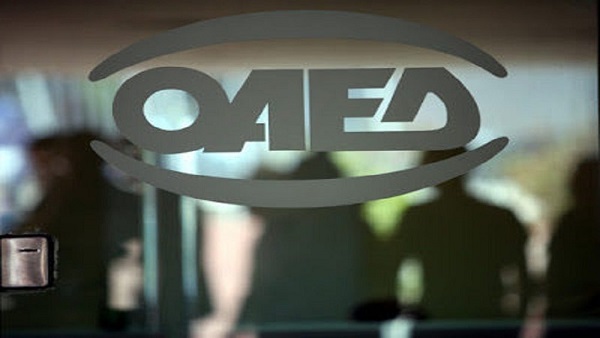 ΟΑΕΔ: Ξεκινούν αύριο Δευτέρα οι e-αιτήσεις ανέργων για 36.500 θέσεις