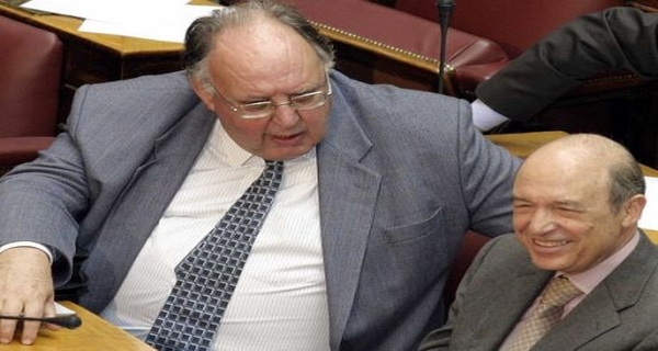 Απόρρητο έγγραφο: Πρόδωσαν τη Μακεδονία από το 1996!