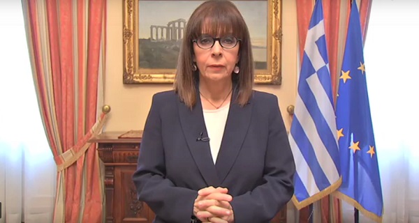 Μήνυμα της Προέδρου της Δημοκρατίας για την Παγκόσμια Ημέρα Περιβάλλοντος
