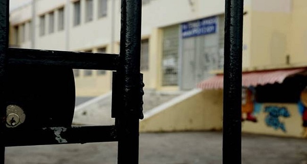 ΣΚΑΝΔΑΛΟ ΣΤΙΣ ΕΞΕΤΑΣΕΙΣ ΓΙΑ ΠΡΟΤΥΠΑ ΓΥΜΝΑΣΙΑ