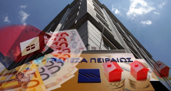 Ξεπουλάει «κόκκινα» δάνεια 7δισ. για 300εκ. ευρώ η Πειραιώς