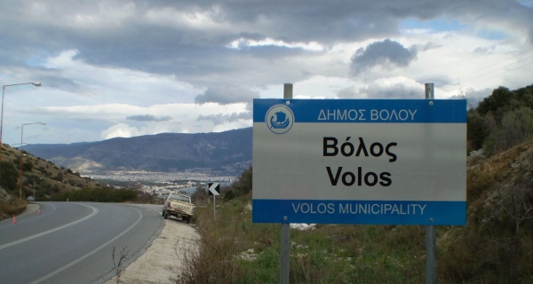 Αντιμέτωπο με πολυετή κάθειρξη ζευγάρι Βολιωτών για διασπορά του κορονοϊού