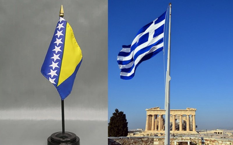 Η ελληνική γλώσσα στην Βοσνία! Μια αξιέπαινη πρωτοβουλία του Έλληνα Πρέσβη!