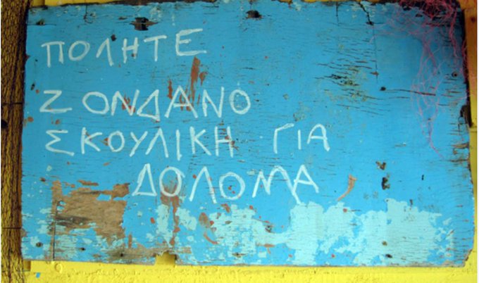 1d7c6b3d 5e01 4374 90cc cbbd7dee2d96