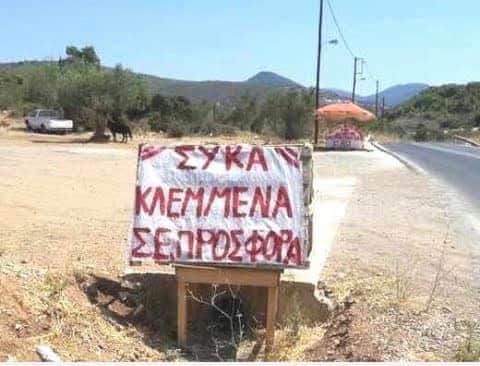 249757e2 5899 460e adeb 0a88eb40586e