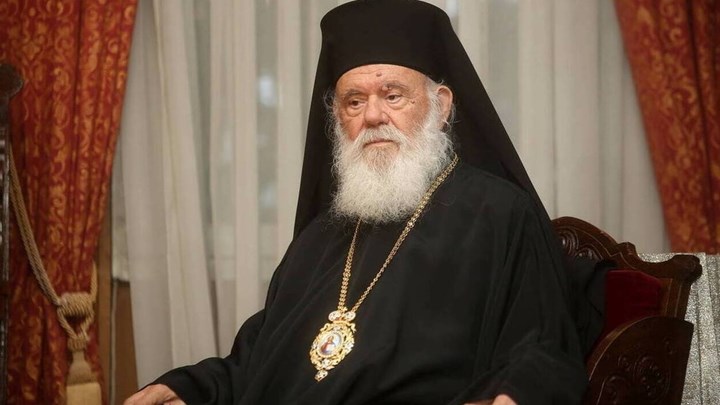 Κεραυνοι  Ιερωνυμου για την Αγία Σοφία: Προσβολή και ύβρις για όλη την πολιτισμένη ανθρωπότητα.