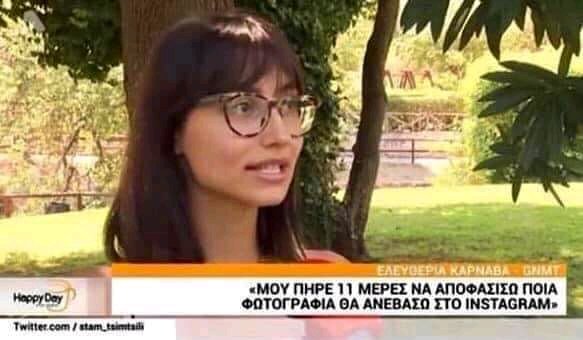 Και μετά περιμένετε οι ευρωπαίοι να αποφασίσουν για τα 700 δις σε τρεις μέρες;